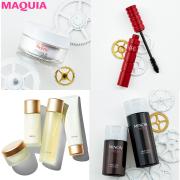 NARSの新マスカラ、日本発オーガニックブランドetc.気になる美ネタを最速チェック！ | マキア