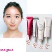 ブルベ肌はこれで透明感UP！ 下地選び&amp;塗り方のコツを高橋里帆さんがレクチャー | マキア