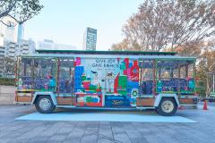 #よろこびを届けよう♡キールズ"GIVE JOY "バスがやってくる -