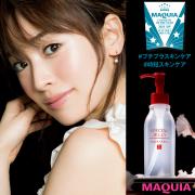 【￥540〜】美プロも絶賛！ 2018下半期ベストプチプラスキンケア10選 |