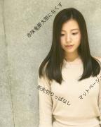 どの場面でも浮かないカラーで用意周到な大人の女性に - ビューティーガール