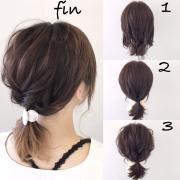 「ドキッ♡」を仕掛けるヘアアレンジで彼も惚れ直す4つのポイント♡ - ビューティーガール