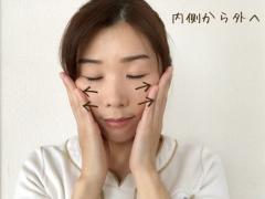 絶対むくみたくない！大事な日の前にやりたい顔マッサージ - ビューティーガール