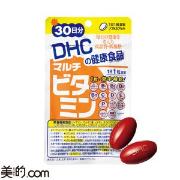 肌や体の若返りを目指して…サプリ19選｜ベストコスメランキング受賞アイテムや読者の口コ