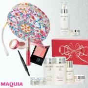 伝説級のあのアイテムがビッグボトルに！ コスメデコルテのXmasコフレ&amp;限定品を公開 | マ