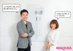 肌本来の美しさを引き出すスマートエイジングケア【ユダトーーク 第56回 オルビス】 | マキ