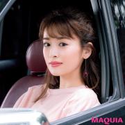 彼のハートを絶対キャッチ！ ドライブデートで成功するナチュ美肌のつくりかた | マキアオ