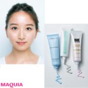 透明感UP！ イエベ肌の黄みをオフできる下地の塗り方&amp;選び方って？ | マキアオンライン（