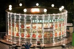 見逃さないで！スタバ“初”の限定イルミが、クリスマスケーキみたいで可愛い！