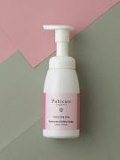 彼とのデートも安心♡膣まわりの正しいお手入れ方法 -