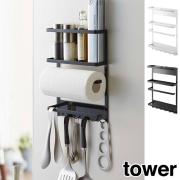 こんな所にも付けられる♡壁に穴を開けないtowerの「マグネット収納」9選 -