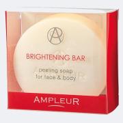 ピーリング洗顔｜ニキビ跡や詰まり毛穴に！AHA配合などおすすめピーリング石鹸＆洗顔フォ