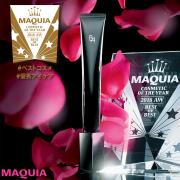 2018年下半期のベスト・オブ・ベストコスメを発表！【前人未到の快挙を成し遂げたアイケア