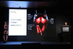 菜々緒も愛用！簡単に美尻が手に入る「SIXPAD」の新商品がすごい♡ -