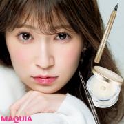 NMB48吉田朱里さんが選ぶ！【￥1200〜】デカ目プチプラ3を発表 |