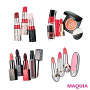 冬の美人印象に欠かせない！  大人気ブランドの新作リップ【ゲラン、NARS、マキアージュe