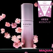 速効感・リフトアップがキーワード！ 2018年下半期ベストコスメ・美容液部門の1位は？ |