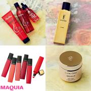 シャネルのおしゃれリップに釘づけ！ 今、押さえておきたい最旬コスメをピックアップ | マ