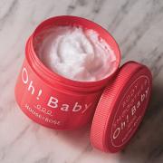 ボディスクラブのおすすめ｜人気のSABON（サボン）やシュガースクラブからプチプラまで！