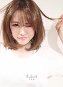イメチェンしたい♡すぐに真似できる「冬ボブ」カタログ＆アレンジ術 -
