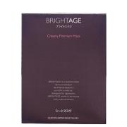 まるで“スケキヨ”！？ハリ、しみ、乾燥悩みに…ブライトエイジの新マスクで週末のスペ