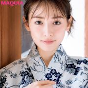 温泉プチ旅行でのすっぴんを格上げ！ 長井かおり流・ミニマルメイクを伝授 | マキアオンラ