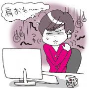 歯ぎしり・食いしばりが頭痛や肩こりの原因に！？  医師が詳しく解説！ |