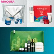 【SK-Ⅱ、ドゥ・ラ・メールほか】高級ブランドはお得なXmasコフレでデビューが正解！ | マキ