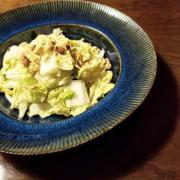 肌あれ＆風邪予防に白菜！【白菜の和風コールスロー】Today’s SALAD #63 |