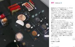 サボリーノの限定品、ジルスチュアートとトム フォード ビューティの新アイシャドウに話題