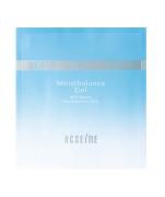 やさしい潤いをたたえ透明感アップ♡『アクセーヌ』クリスマスコフレ -