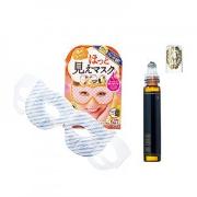 アイマスク＋αで効果アップ！おすすめの使い方は？│ホットアイマスク・シートアイマスク