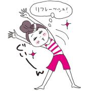 いつでもどこでもセルフケア！ 歯ぎしり・食いしばりを軽減するお手軽ストレッチ |