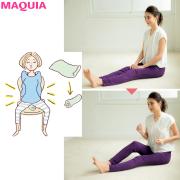 こんな症状はSOSのサイン!? 女性ホルモンと体の不調の関係を知ろう | マキアオンライン（M