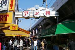 待ち合わせまであと少し…0円施設も！上野の時間つぶしスポット5選