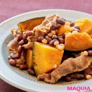 冷えに！ むくみに！ 免疫力UPに！ 濱田文恵流「体に効く」食養生レシピ |