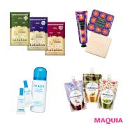 プチプラで賢く冬の美肌を育む！ 1800円以下で探すケアコスメ |