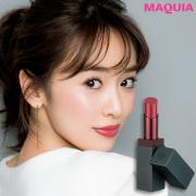 ブルベ肌が“大人色リップ”を選ぶなら？ 華やぎを添える7色をつけ比べ |