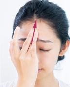 眉間のシワ撃退法｜眉間のシワをやっつけるマッサージとクリーム、疲れ目におすすめのケ