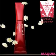 シワ改善のお墨付き美容液がナンバーワン！【2018年下半期ベストコスメ・シワケア部門】