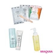 1800円以下で買える！ SHISEIDO、ファンケルなど実力ブランドのコスパケアコスメ |