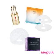 ここぞという日のために！ 肌レベルを引き上げるスペシャルスキンケア |