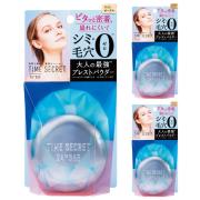 今年の大ヒットコスメのみ♡年末年始のキレイを作る「ポーチの中身」13選 -