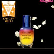 【2018年下半期ベスコス】次世代の注目ジャンル、ストレスケア部門のTOP3を発表！ |