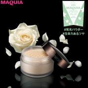 パウダーとは思えぬツヤ仕上がりに絶賛！ 2018年下半期ベストコスメ・パウダー部門 |