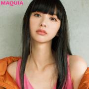 鈴木えみさんが初挑戦！ ダウンジャケットを着る日は、目尻の白ラインでアクセントを |