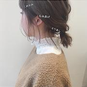 ゆるっと可愛い♡“後れ毛”で作るこなれボブアレンジ8選 -