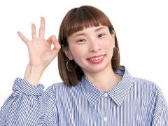 その前髪、似合わない？｜似合う前髪診断！前髪を作りたい人におすすめ！丸顔カバー、ぱ