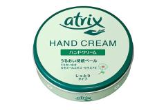 初めてのハンドクリーム ／ 首に ゴマージュ × クレイパックをしたら、赤く腫れて……。ア