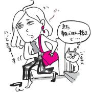 ストレス、運動不足…etc. 今話題の“ゴースト血管”になってしまう4大要因とは？ |